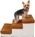 ドッグステップ 3段 犬 ペット用階段 踏み台 収納型ペットステップ 耐荷重20kg ペットステップ 踏み台小型犬 ヘルニア 高齢犬 シニア犬 収納ボックス 組...