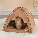 ペットテント ペットベッド 夏用 犬用 猫用 ペットハウス 通気性 ポータブル 折りたたみ式 小型犬用 お手入れ簡単 耐噛み 猫ハウス 犬ベッド 可愛い おしゃ...