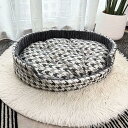 ペットベッド ペットクッション 夏用 ござ 円形 犬用ベッド ペットソファー 猫用ベッド 洗える 取り外し可 滑りにくい裏生地 室内用 お手入れ簡単 春夏秋冬用...