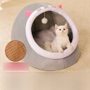 ドーム型 おもちゃ付 ペットベッド 夏用 ござ付き ペットクッション 動物のデザイン 可愛い 小型犬用ベッド 猫用ベッド 滑りにくい裏生地 室内用 お手入れ簡単...