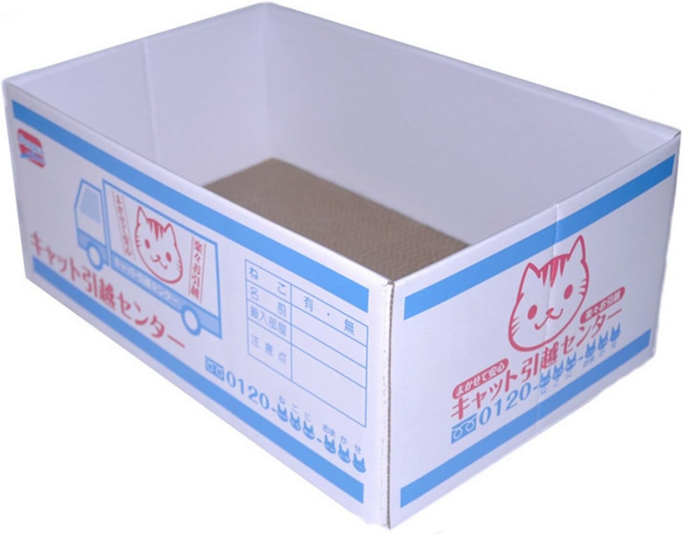 猫 爪磨き ペットベッド 強化段ボール 両用 猫箱 横置き 四角形 高密度 猫つめとぎハウス 家具破壊防止 可愛い 耐荷重 収納簡単 通気 頑丈 猫爪とぎベッド 運動不足改善 寂しさ解消