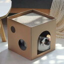 猫 ハウス 爪磨き 耐荷重4kg ダンボールハウス 猫ベッド 縦置き 横置き 爪研ぎベッド お手入れ簡単 家具傷防止 高密度 強化段ボール 収納簡単 通気 丈夫...