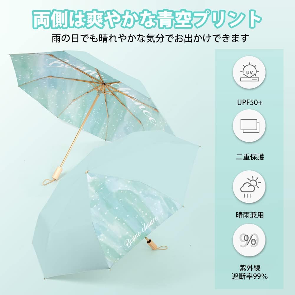折り畳み傘【8本傘骨・強風に強い・超特大】おりたたみ傘 日傘 メンズ UVカット100 完全遮光 軽量 日焼け防止 人気 高強度グラスファイバー 梅雨対策傘 超撥水耐久 晴雨兼用 携帯便利 レディース