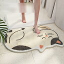 バスルームマット お風呂マット 動物柄 猫 犬 玄関マット ドア 吸水性いい 家庭用 足ふきマット トイレ バスルーム 水洗い 滑り止め ふわふわ マイクロファ...