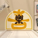 玄関マット 麻雀柄 ドアマット 砂落とし 吸水 家庭用 玄関外マット 足拭きマット キッチン トイレ 丸洗いOK すべり止め 耐摩耗性 防水防汚 面白い 敷きマット 半月形 ホーム 洗面所 楽 140(3)