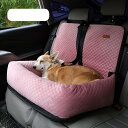 車載用ペットシート 助手席用 ペット用 ドライブシートボックス 犬 車&家庭用二重使用 リード付き 犬 猫用 ポータブルペット ペットクッション 車用安全シート...