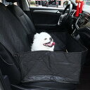 犬用カーシート ドッグ用シート 助手席用 後部座席 犬 猫 車用安全シート カーシートカバー ボックス 折り畳み式 飛び出し防止 酔い防止 簡単取り付け お出か...