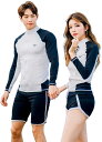 ペア水着 カップル ラッシュガード ペアルック フィットネス水着 体型カバー セパレート水着 水着セット 水泳 レディース 5点セット メンズ3点セット UVカット スイムウェア 水陸両用 プール