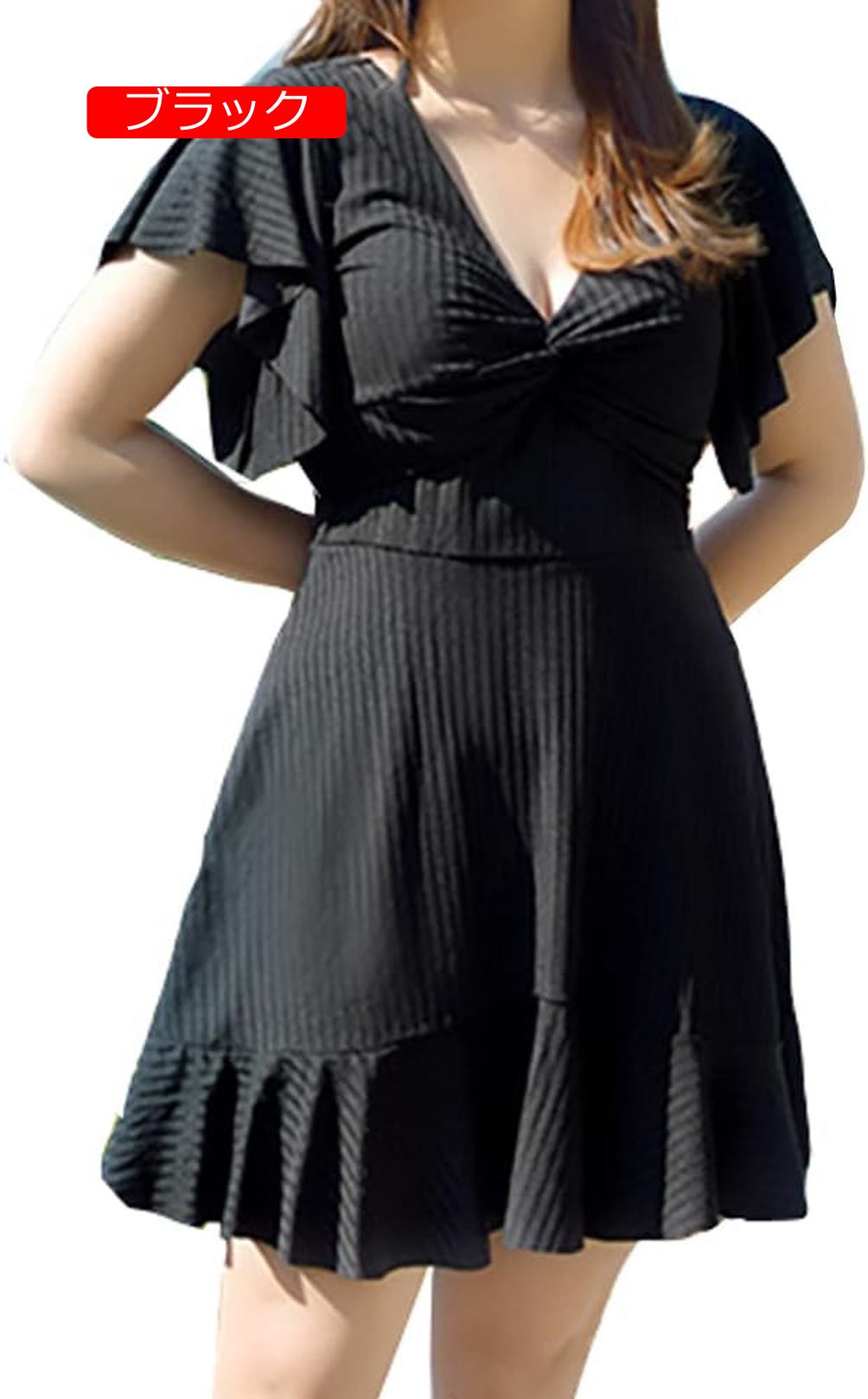 ワンピース水着 大きいサイズ 水着 100kg 体型カバー 服みたいな水着 レディース ぽっちゃり 水着 ワンピース 背中だし 着痩せ ワイヤー入り パッド付 黒 温泉 可愛い 海デート 大人 ビーチ