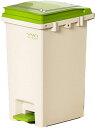 ペダル15L 15リットル ベージュ スリム 省スペース 小さい ふた付き 蓋付き 蓋つき 横開き ペダル付き ゴミ箱 ごみ箱 ごみ足踏み シンプル ゴミ箱に見えない は無臭で密閉 抗菌加工 ゴミ箱