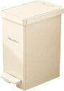 ゴミ箱 ふた付き 15L ダストボックス 角型 プッシュ ペダル式 ごみ箱 スリム おしゃれ 抗菌 消臭 密閉 音無し オフィス用 トイレ リビングルーム 浴室 プラスチック 部屋 キッチン