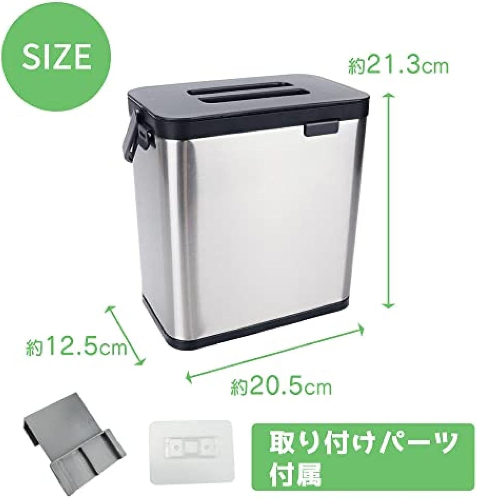 【8セット お徳用 まとめ買い お買い得 お徳用セット】 スイング式 ゴミ箱 / ダストボックス 【25ND】 グレー フタ付き 本体：PP 『HOME＆HOME』 【お徳用 まとめ買い 割引 セット販売】（ 文房具・事務用品 オフィス用品 日用消耗品 文房具）