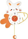 掛け時計 かわいいウサギの形 リビングルームの装飾用壁時計、電池式 振り子付きサイレントムーブメント壁掛け時計、ホームオフィス用、読みやすい 雑貨 無騒音 部屋...