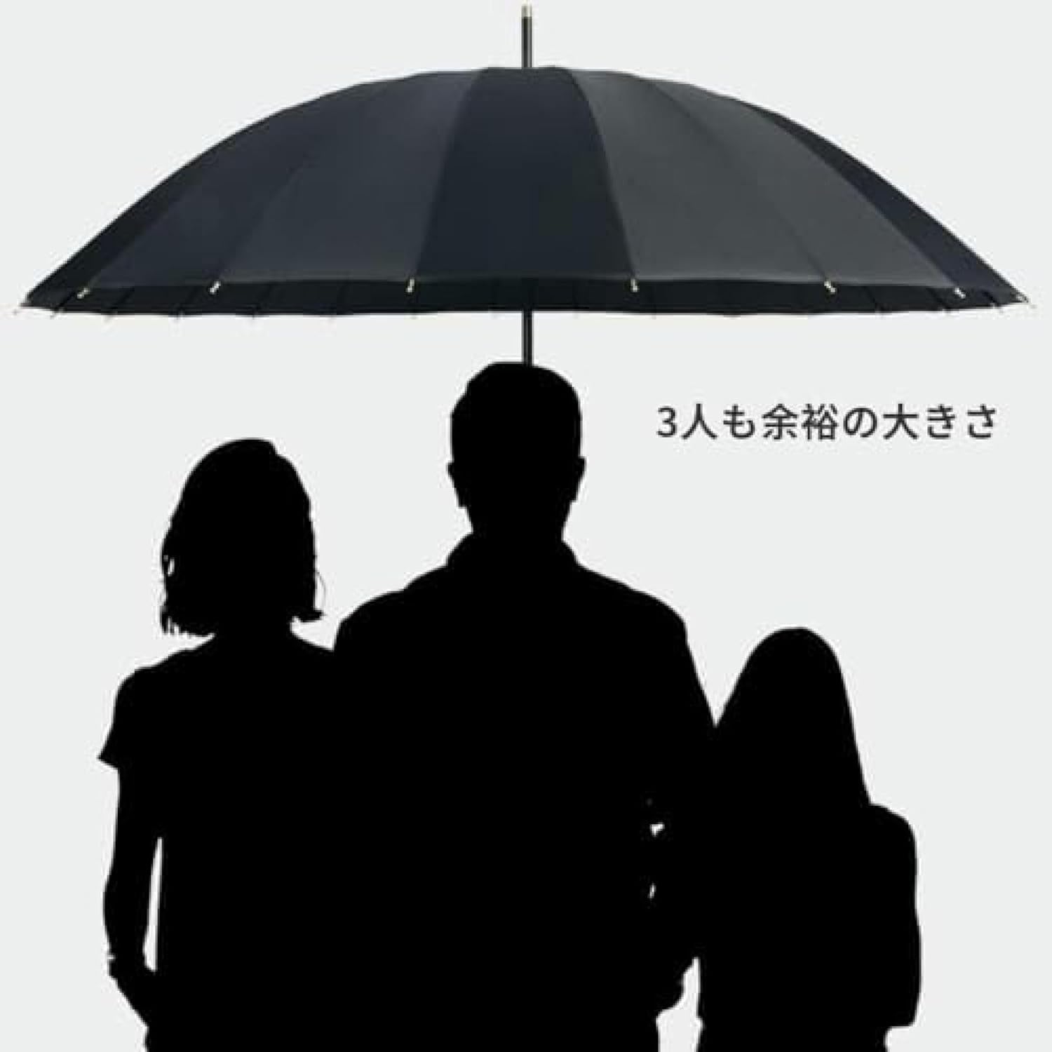 傘 長傘 24本骨傘 大きい傘 メンズ レディース 紳士傘 ロングハンドル傘 エチケット傘 耐風傘 長柄傘 鋼製傘骨 弧長130 超強耐風 超撥水 ワンタッチ 晴雨兼用雨用 軽量 ゴルフ傘 革製手元