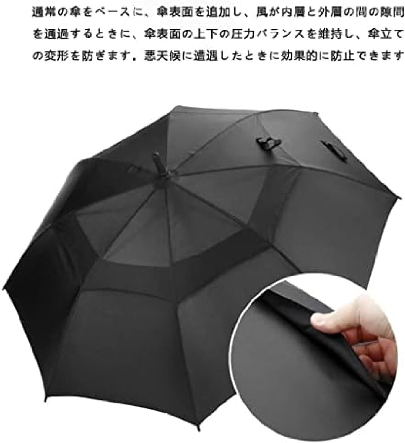 傘 メンズ 日傘 自動 軽量 大きい ワンタッチ 長傘 紳士傘 雨傘 8本骨 ゴルフ 傘 二層構造 撥水 強風豪雨対策 梅雨対策 晴雨兼用 丈夫 耐風 おしゃれ ビジネス傘 収納ポーチ付き