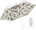 折りたたみ傘 日傘兼用雨傘 240g超軽量 UVカット 晴雨兼用 超撥水 6本傘骨 遮光 日傘 断熱 強風に強い レディース おしゃれ 花柄 母の日 ギフト 収...