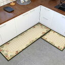 キッチンマット 台所マット 40x60cm+40x120cm 長方形 洗える 低反発 抗菌防臭 滑らない ずれない ダイニングルーム 室内 家庭用 玄関 踏み心地良い 北欧 おしゃれ 花柄 オールシー(3)