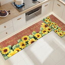 田園風 台所マット 玄関マット ひまわり 花柄 長方形 40x60cm 洗える 抗菌防臭 踏み心地良い ケガ防止 低反発 ズレない 速乾 吸水 キッチンマット お風呂マット オールシーズン 室内 洗面