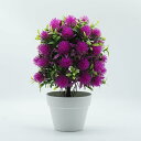 人工観葉植物 花瓶付き 本物そっくり 長持ち 水やり不要 枯れない花 手作り 部屋 キッチン 庭園 造花芸術 喫茶店 ミニ 手作り プレゼント 北欧 オンシジューム パープル1 花瓶の造花