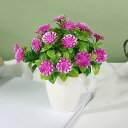 18頭 造花 花瓶の造花 人工観葉植物 本物そっくり 枯れない花 水やり不要 長持ち 光触媒 喫茶店 部屋 キッチン オフィス 美術館 母の日ギフト オンシジュ...