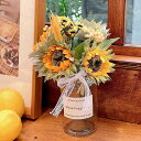 ひまわり 花瓶の造花 本物そっくり 枯れない花 光触媒 長持ち 水換え不要 花束 インテリア 写真撮影 お祝い プレゼント 部屋飾り 喫茶店 装飾花 造花芸術 人工観葉植物 飾り花 手作り オレンジ
