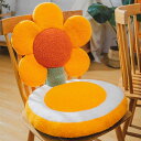 座布団 クッション かわいい 可愛い 花 ふわふわ ラウンドクッション 椅子 ざぶとん 腰 クッション シートクッション 座ぶとん 背あて ギフト 母の日 オフ...