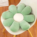 座布団 クッション かわいい 可愛い 花 ふわふわ抱き枕 ラウンドクッション 椅子 ざぶとん 腰 クッション シートクッション 座ぶとん ギフト ソファー グリ...