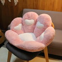 座布団 クッション かわいい 可愛い 猫の肉球 ふわふわ ラウンドクッション 椅子 ざぶとん 腰 クッション シートクッション 座ぶとん 母の日 腰用 座布団 ...