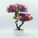 人工観葉植物 花瓶付き オンシジューム 造花 手作り 本物そっくり 枯れない花 インテリア お祝い プレゼント 部屋飾り 喫茶店 装飾花 水換え不要 長持ち 造...