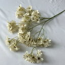 造花 枯れない花 手作り 多頭 雛菊 2束 記念日 装飾花 母の日ギフト 本物そっくり 水やり不要 長持ち フラワー ベージュ 庭園 造花芸術 プレゼント 部屋飾り 喫茶店 花束 シルク造花 北欧 D