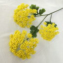 シルク造花 花束 1束3本 イエロー 枯れない花 水やり不要 長持ち 本物そっくり 庭園 造花芸術 写真撮影 喫茶店 部屋飾り 手作り 枯れない花 北欧 インテリア ブーケ 人工観葉植物 飾り花