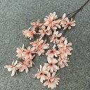 絹花 花束 枯れない花 1束 多頭 結婚式 造花芸術 お祝い プレゼント 部屋飾り 写真撮影 記念日 母の日 ロマンチック 造花 シルク造花 長持ち 本物そっく...