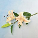ユリ 造花 枯れない花 本物そっくり 手作り 多頭 母の日ギフト 記念日 装飾花 本物そっくり 水やり不要 長持ち フラワー シャンパン 庭園 造花芸術 プレゼント 部屋飾り 喫茶店 花束 シルク造花