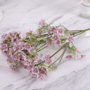 ミニブーケ 造花 枯れない花 手作り 1束 100頭 DIY 北欧 記念日 装飾花 母の日ギフト 本物そっくり 水やり不要 長持ち フラワー パープル 庭園 造花芸術 プレゼント 部屋飾り 喫茶店 花