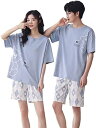 パジャマ ペア 結婚祝い くま柄 ブルー 夏 半袖 綿 カップル 可愛い 部屋着 2着セット ルームウェア ペアルック 恋人 プレゼント 夫婦 お揃い 肌に優し...