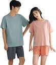 ルームウェア パジャマ レディース メンズ 半袖 無地 上下セット かわいい 夏 服 ルーム ウェア 女性 部屋着 ショートパンツ 肌触り良い Tシャツ 家着 コットン 寝巻き トレーニング スポーツ