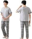 -4XL Tシャツ 半袖 ルームウェア メンズ パジャマ 綿 プルオーバープル 大きいサイズ 春 夏 カジュアル 部屋着 寝間着 上下セット 通気 吸汗 便利服...