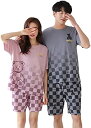 パジャマ ペア 夏 うさぎ柄 クマ柄 可愛い 綿 半袖 男女セット カップル ペアルック ルームウェア 部屋着 結婚祝い 恋人 柔らかい プレゼント 夫婦 通気