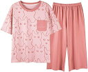 ルームウェア レディース 綿 半袖 パジャマ 夏 部屋着 上下セット かわいい オシャレ 通気 柔らかい 快適 大きいサイズ タイプ08 XL