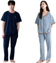 半袖 Tシャツ ペアパジャマ ペアお揃い 部屋着 綿 パジャマ 上下セット 夏 半袖 ルームウェア カジュアル 敏感肌 通気 柔らか 結婚お祝い ひんやり シン...