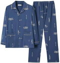 綿 パジャマ パジャマ 上下セット メンズ 綿 春夏 おしゃれ プレゼント ストレッチ 部屋着 紳士 男の子 大きいサイズ 大きいサイズ 柔らかいルームウェア ...