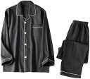 パジャマ メンズ 長袖 春夏秋 ルームウェア 大きいサイズ 部屋着 上下セット 薄手 ゆったり 綿 吸汗 通気 肌に優しい 肌に優しい 秋冬プレゼント おしゃれ...