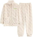 パジャマ レディース 冬 暖かい もこもこ ルームウェア 前開き かわいい 部屋着セット 防寒着 厚手 快適吸汗 肌に優しい 寝間着 ゆったり おしゃれ お泊ま...