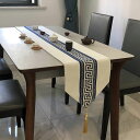 テーブルランナー 抗菌機能付き テーブルクロスおしゃれ 撥水 シンプル 和 アジアン テーブルライナー テーブルセンター ギフト プチギフト プレゼント 北欧 ...