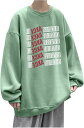 長袖tシャツ メンズ おしゃれ フードなし スウェット 長袖 ゆったり トレーナー 大きいサイズ 丸首 シンプル プルオーバー 冬服 人気 上 プリント 春 軽量 ストリート トップス おもしろ ジャ
