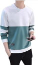 長袖tシャツ メンズ 長袖 ろんてぃー 春物 Tシャツ プルオーバー トップス 人気 カジュアル ファッション 丸襟 柔らかい肌触り 快適 柔らかい クルーネッ...