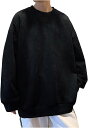 長袖tシャツ メンズ トレーナー おしゃれ ウェットシャツ クルーネックス ゆったり プルオーバー 無地 ?袖 オーバーサイズ 春秋服 春秋冬服 おおきいサイズ...