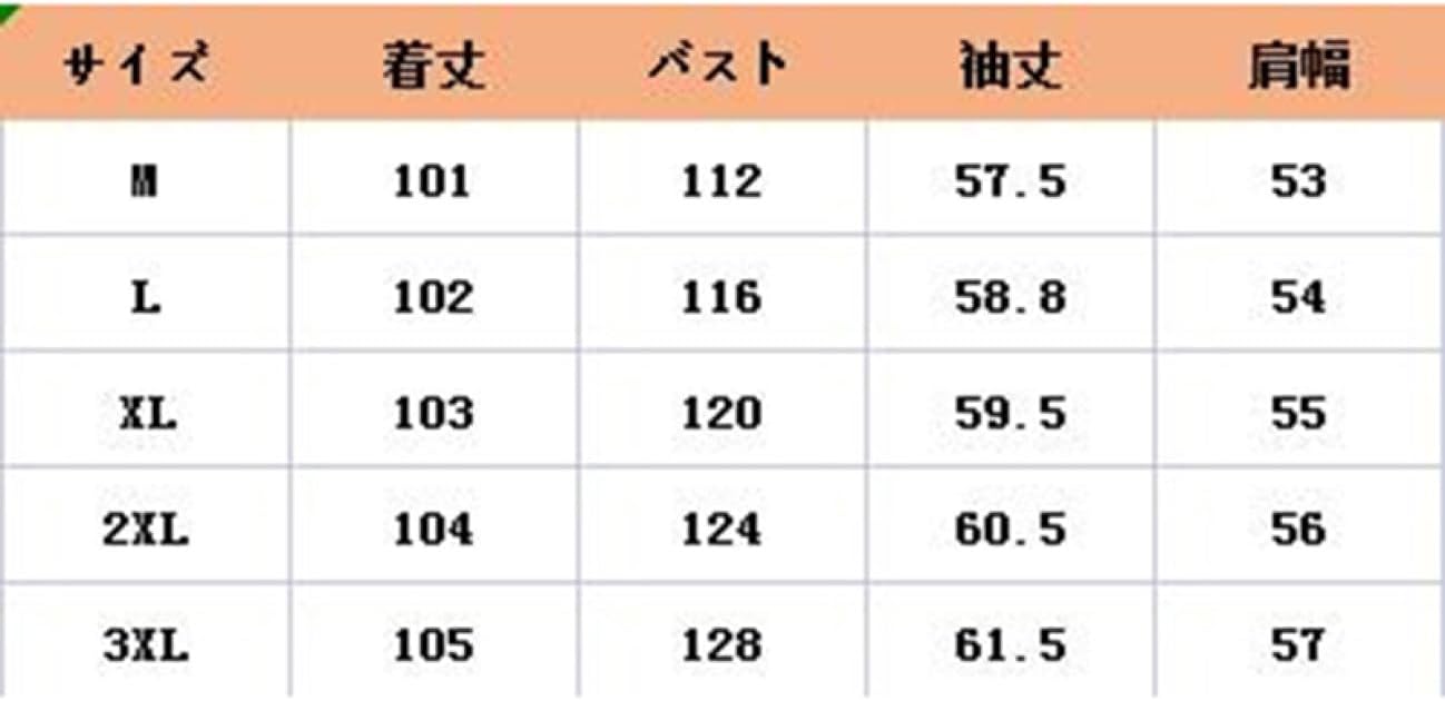 膝下丈 チェスターコート トレンチコート メンズ 大きいサイズ ゆったり 無地 長袖 秋冬 厚手 防寒 防風 暖かい メルトンコート カジュアル 通勤 通学 お出かけ かっこいい 大きいサイズ 秋冬