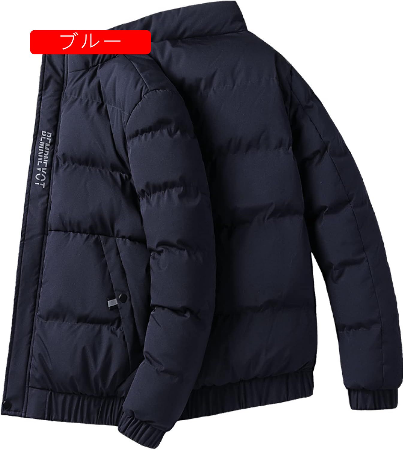 楽天スーパー10%OFF ライトダウン メンズ ダウンジャケット 軽量 中綿 防風 防寒 ダウンコート ウルトラライト コンパクト収納 登山 アウトドア 秋冬 ファッション 中綿コート トップス アウター カジュアル オフィス