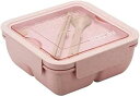 弁当箱 女性 お弁当箱 一段 850ml/1100ml 大容量 おべんとう箱 女性 ランチバッグ 仕切り付 べんとう箱 保温弁当箱 麦わら繊維 女性 男子 ランチジャー 通勤 高校生 電子レンジ対応(3)